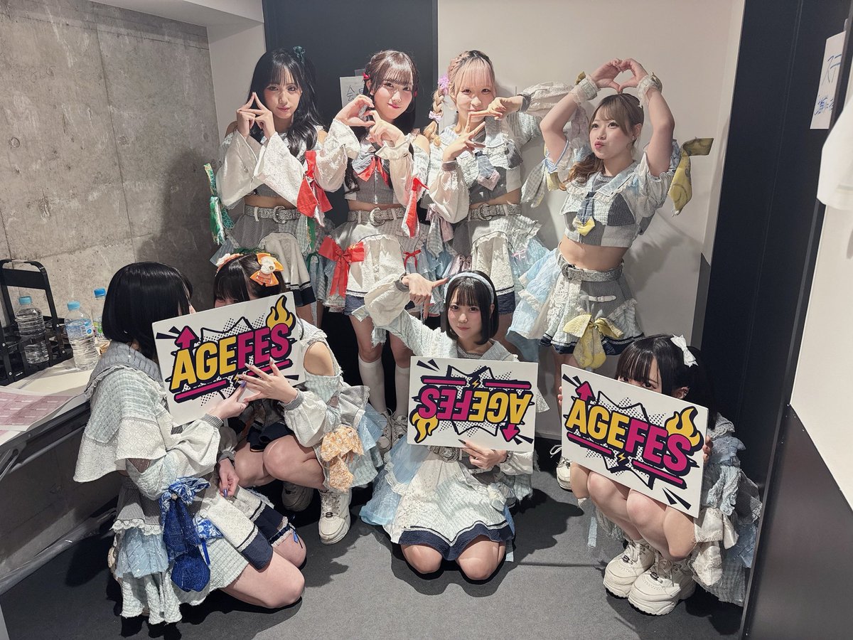 AGE FES! tweet media