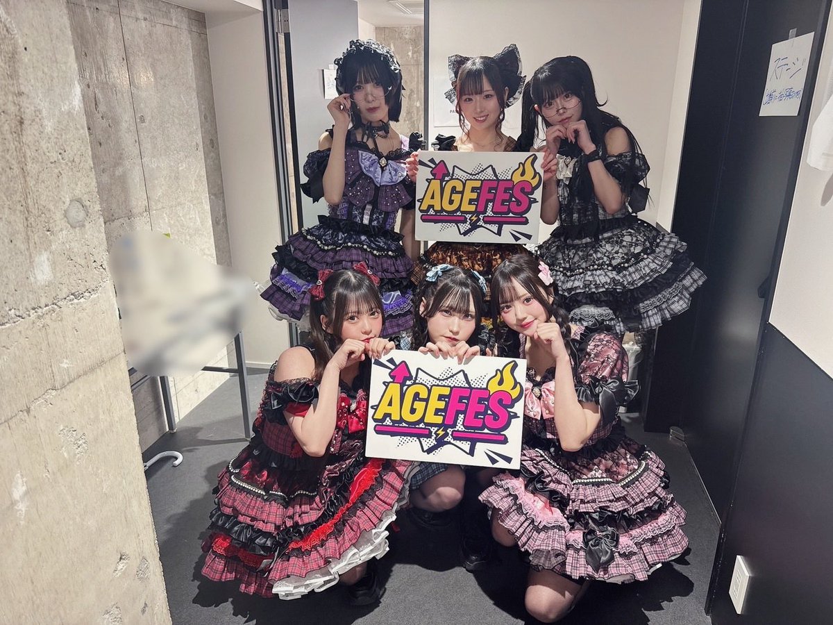 AGE FES! tweet media