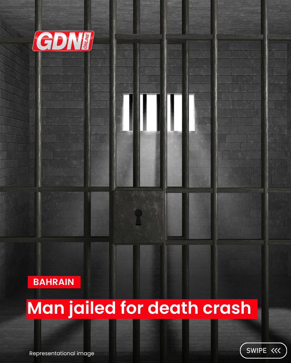 GDN Online tweet media