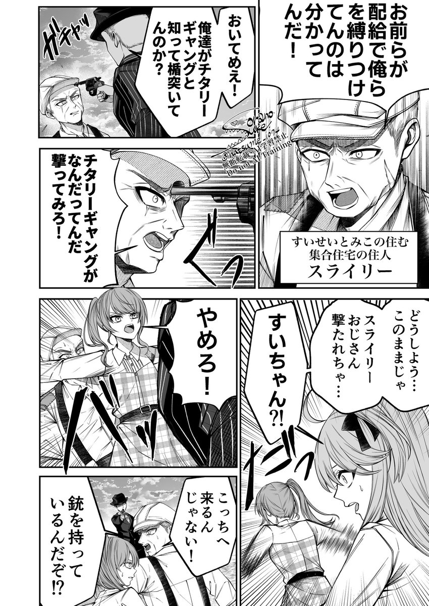 (2/5) 