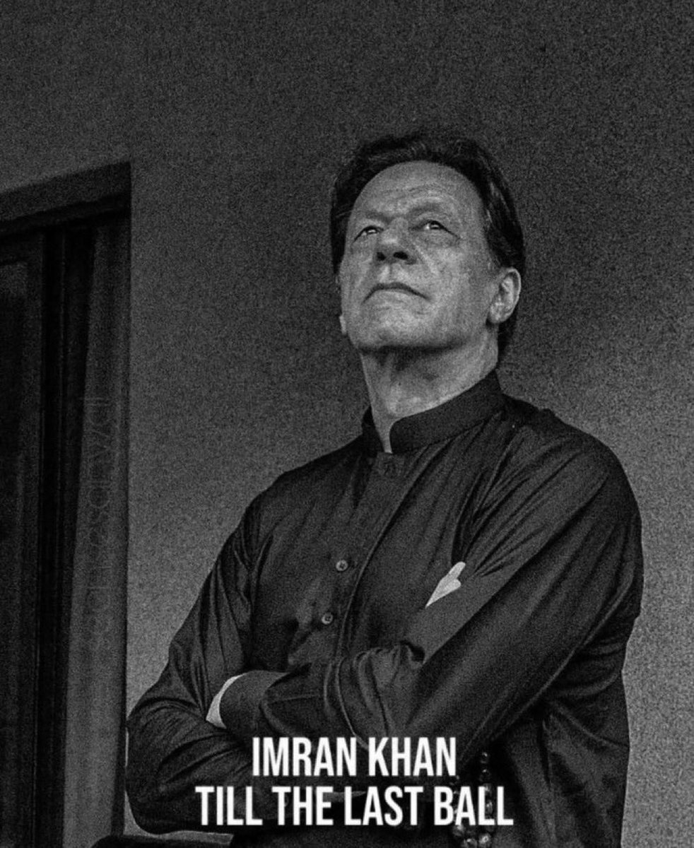 IkObserver804's tweet photo. There is no Eid without Imran khan
Release Imran khan now
#ImranHealthRedAlert
#ReleaseImranKhanNow https://t.co/yu1z35GZvu