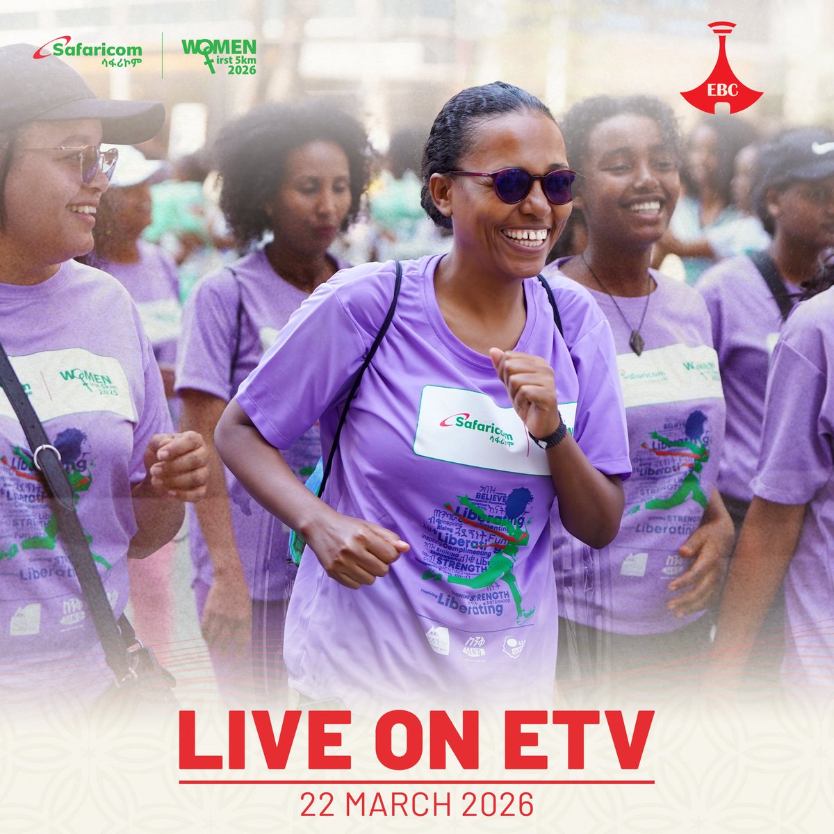 Great Ethiopian Run tweet media