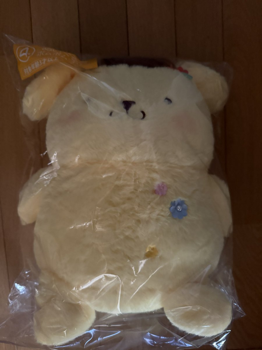 レもン tweet media