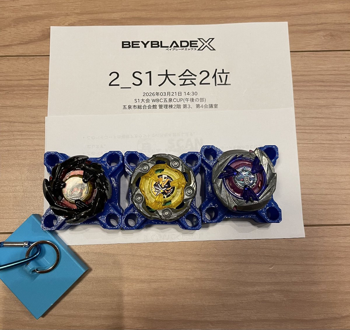 ノスケ(親は「ぼう」) tweet media