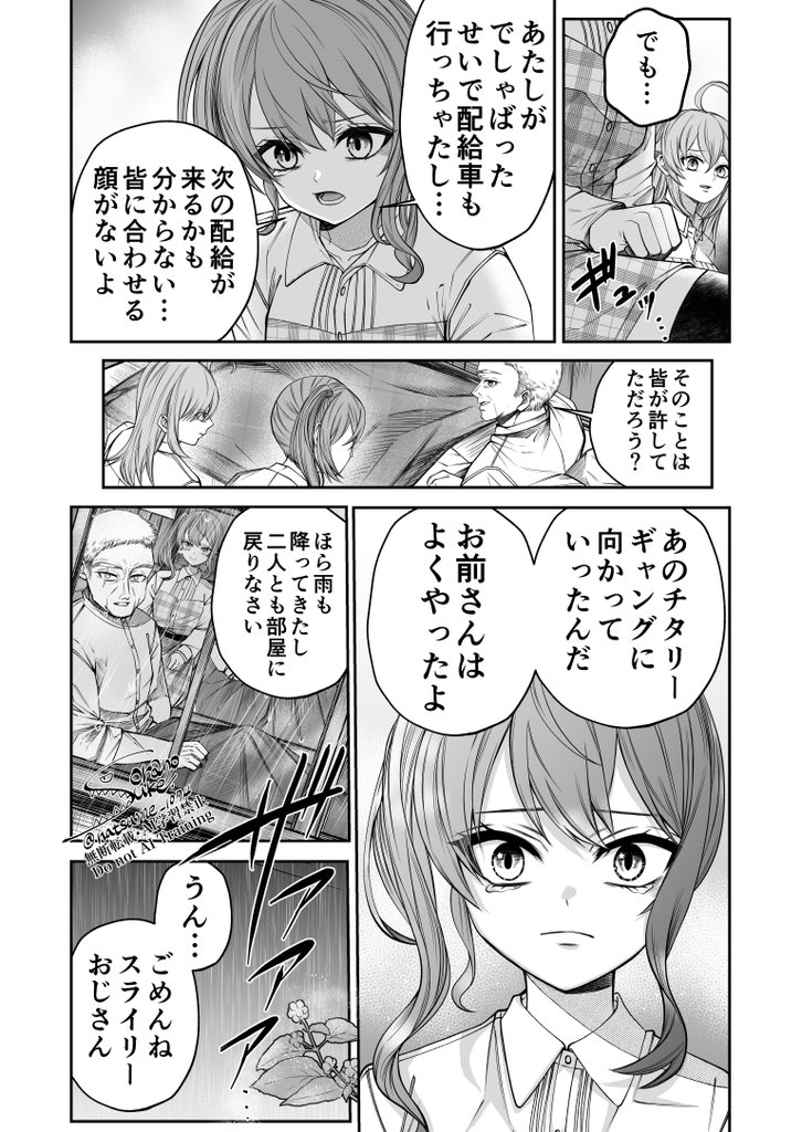 (3/5) 