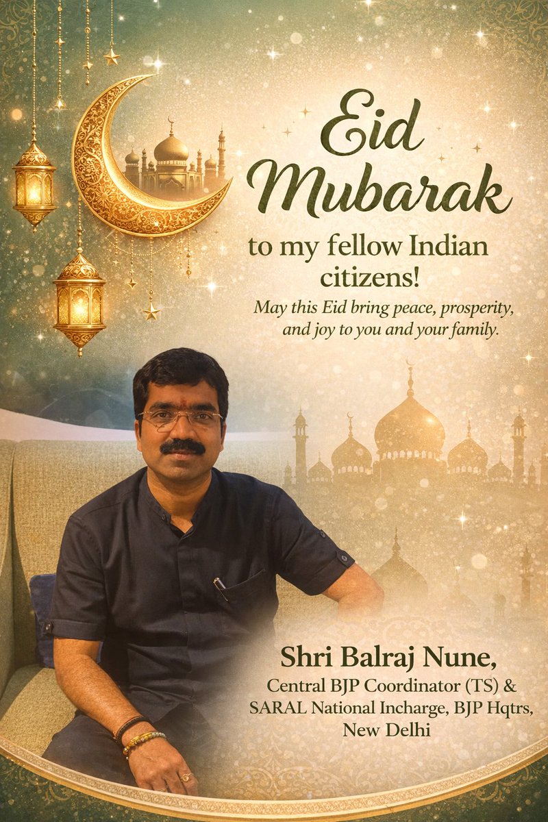 NuneBalrajBjp's tweet photo. Eid Mubarak
Happy #ramzan https://t.co/DRh08VWUN4