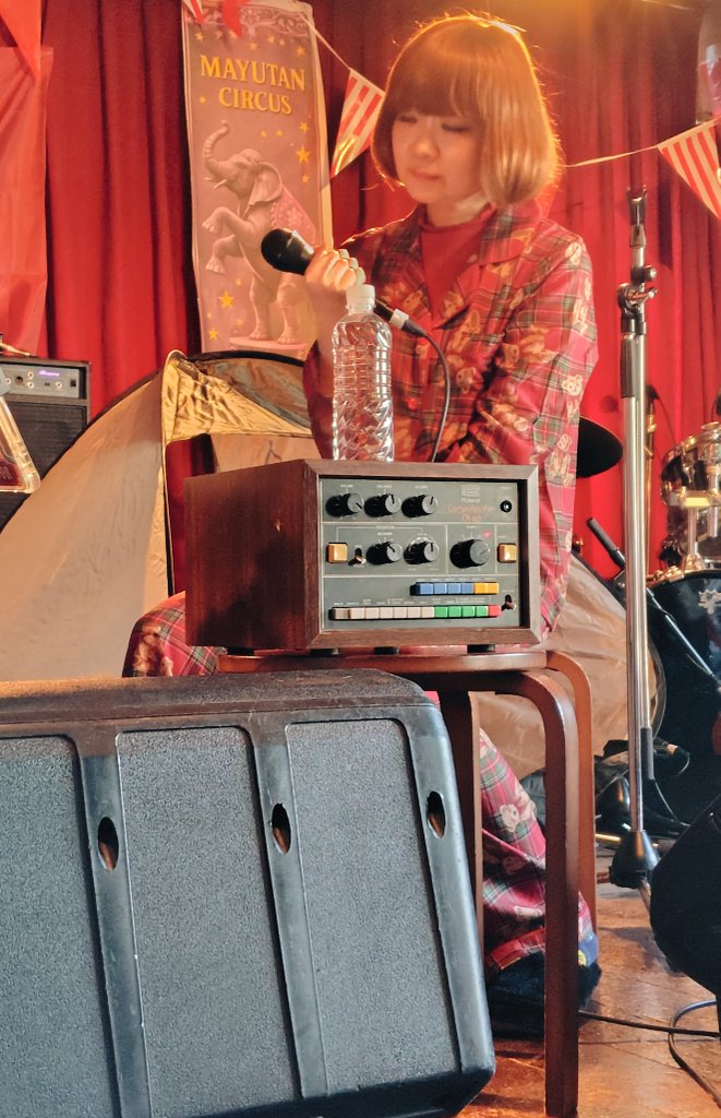 ぴー(sabopeople) tweet media