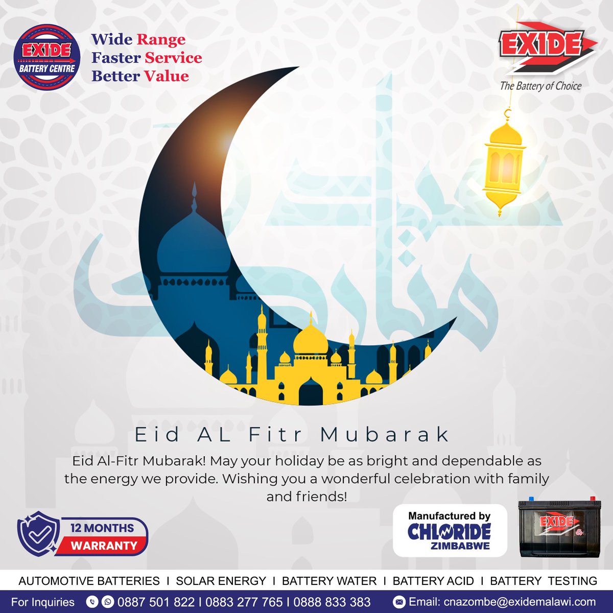 Exide Battery Centre tweet media