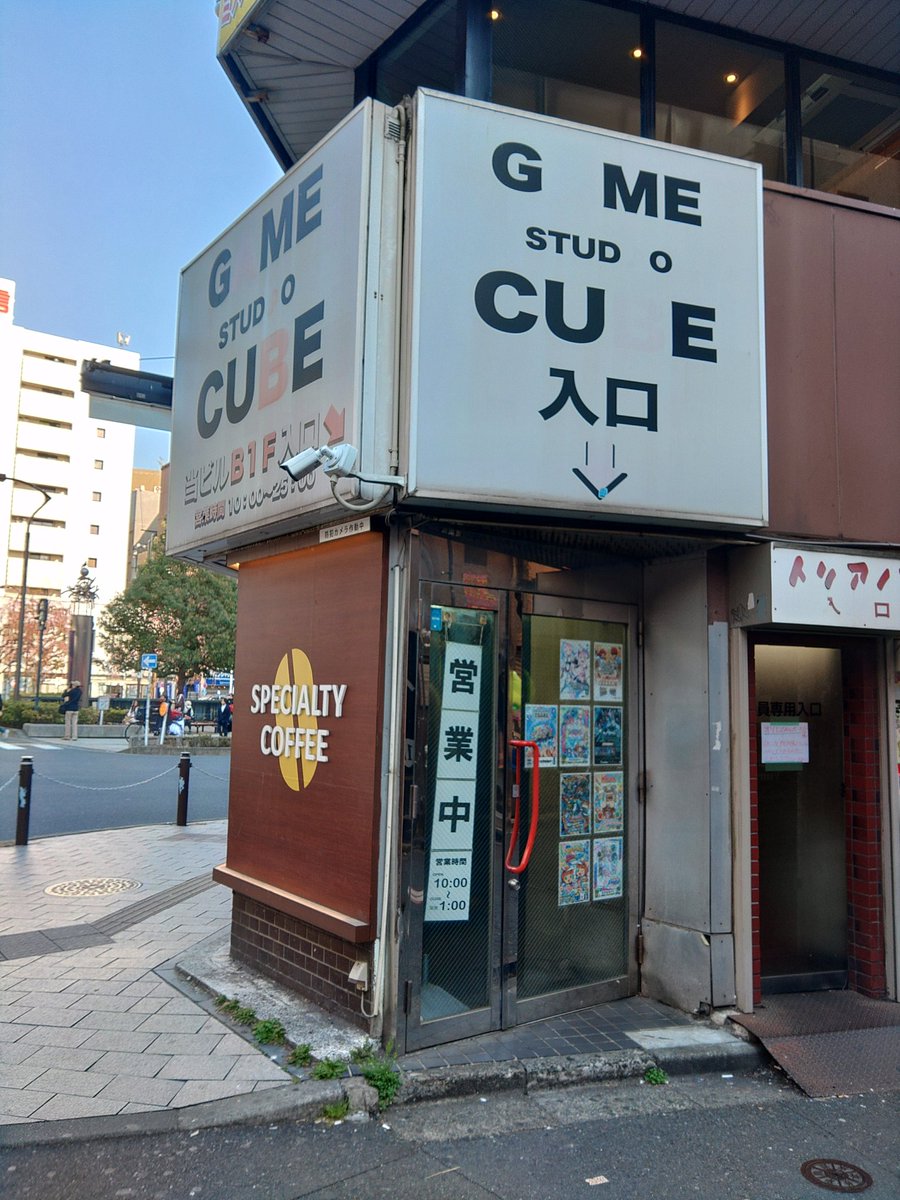 No Limit 公式 tweet media