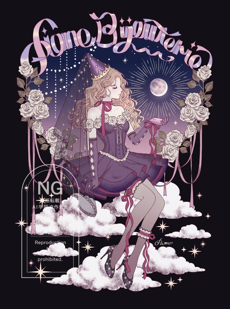 𝐏𝐢𝐨𝐧𝐞 tweet media