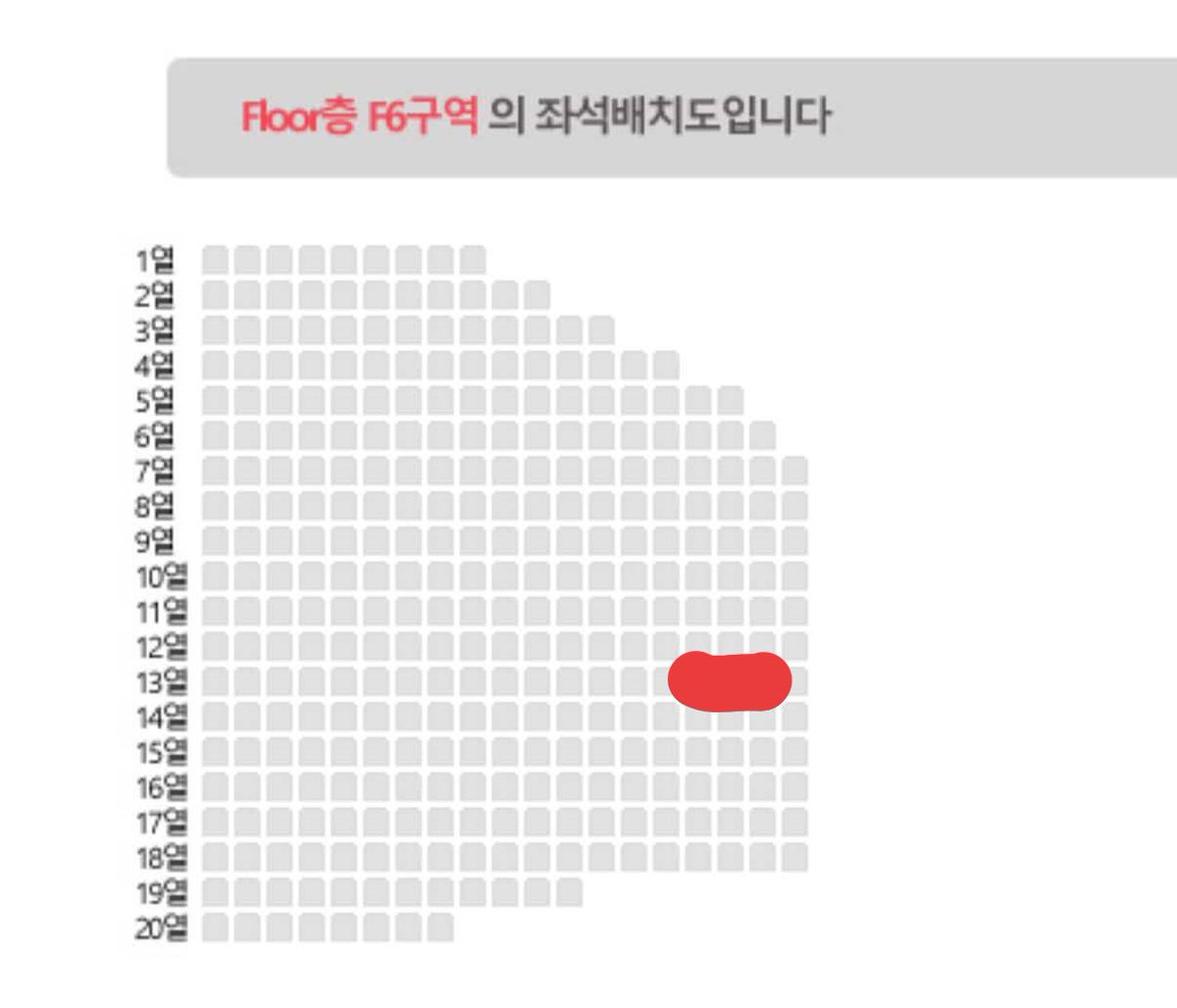 hhh_wnls's tweet photo. THE BOYZ 더보이즈 콘서트 양도
THE BOYZ CONCERT〈INTER-ZECTION〉

4/26 막콘 f6구역 13열

티미포 제시 global ⭕️ sell ⭕️
https://t.co/olFSQUL3S4 https://t.co/iyj7IqR05s