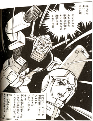 ひーと@鵜飼 tweet media