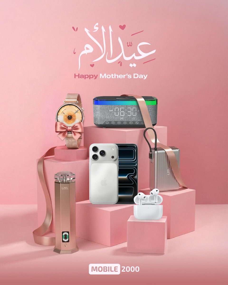 Mobile 2000 tweet media