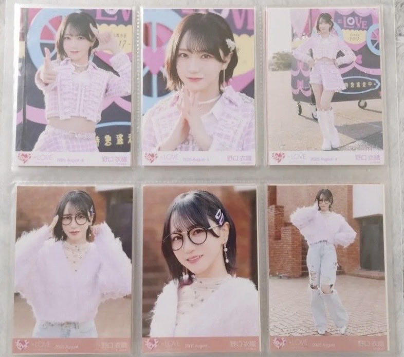 ショーゴ tweet media