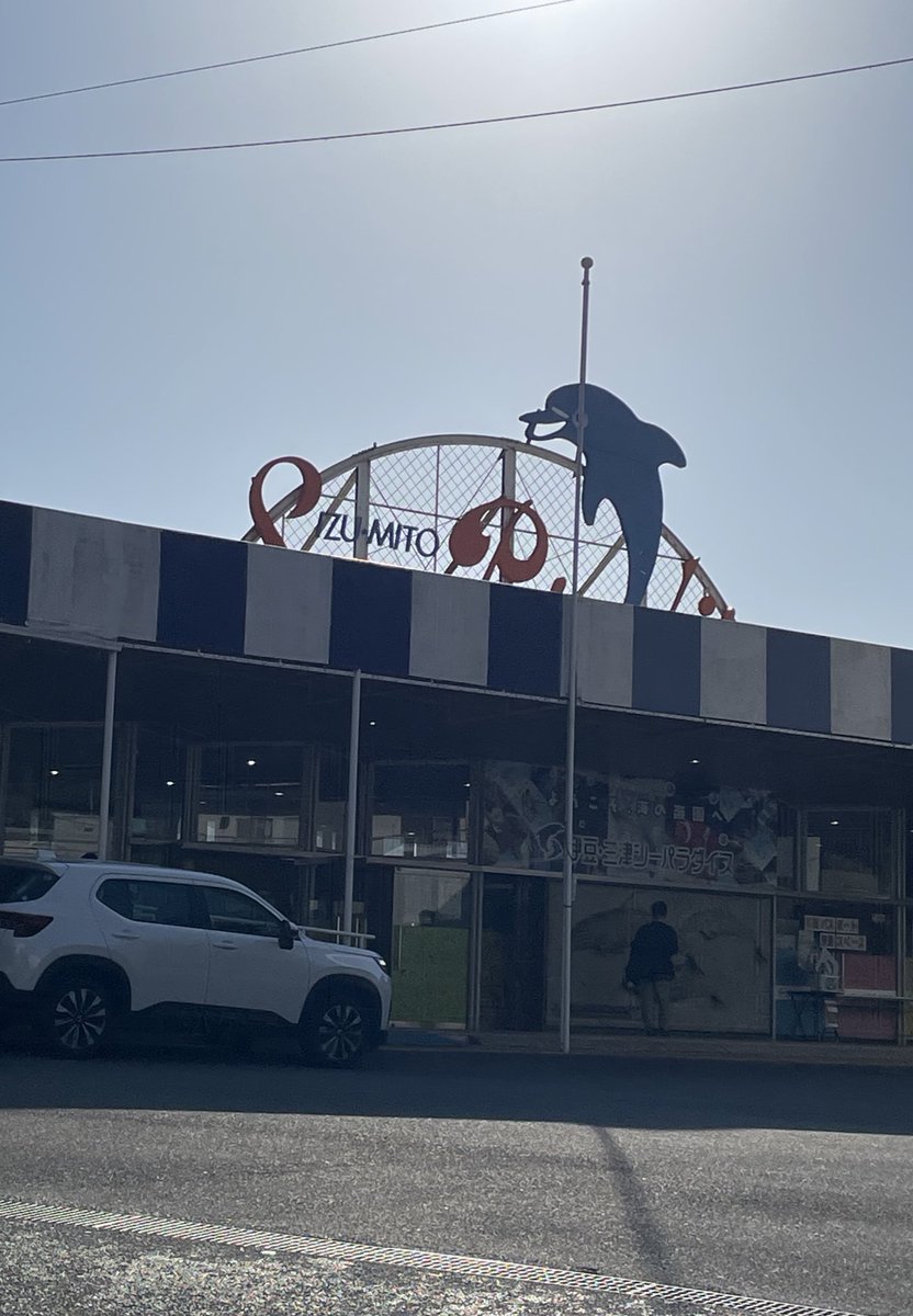 えふて tweet media