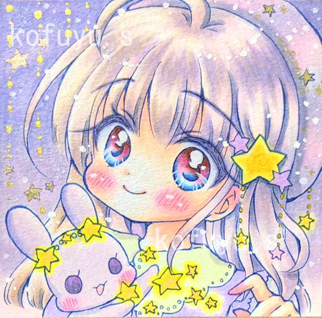 「キラキラお星さま #イラスト」|里日菜こふゆのイラスト