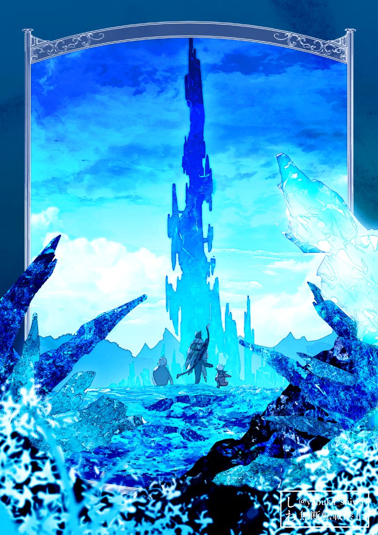 しわ(shiwa) tweet media