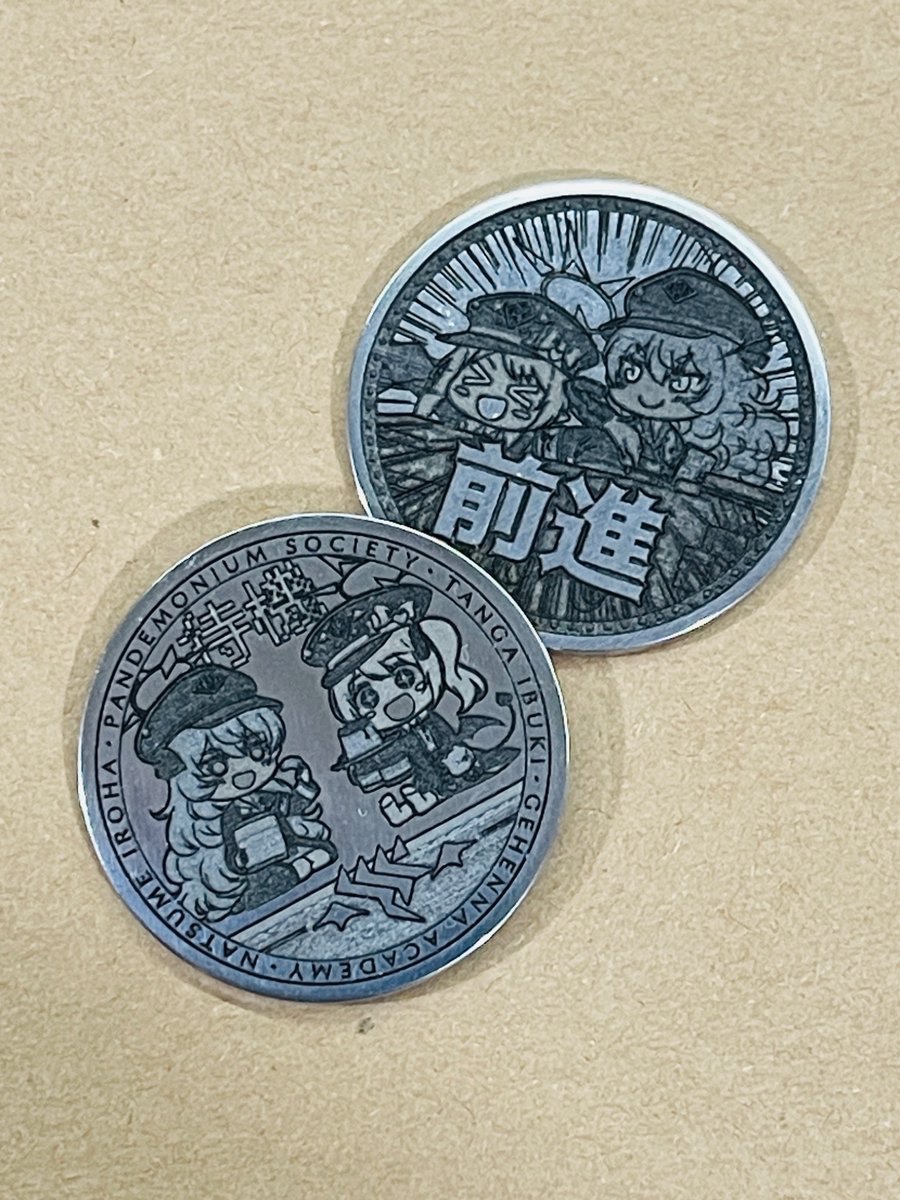 春夏アキト tweet media