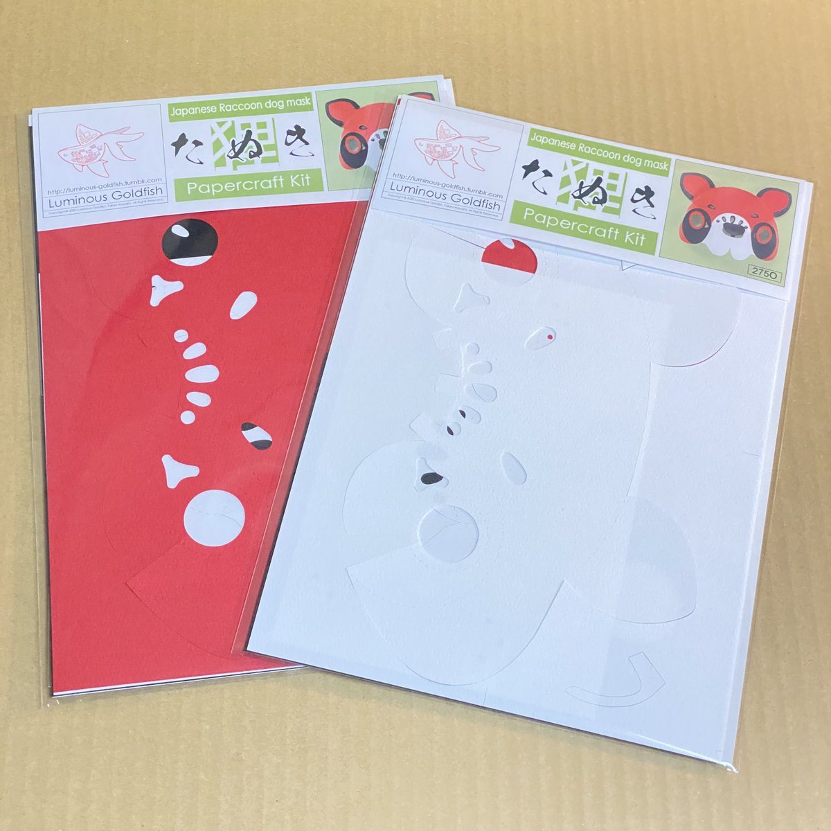 Takeo Hayashi ペーパークラフト作家 tweet media