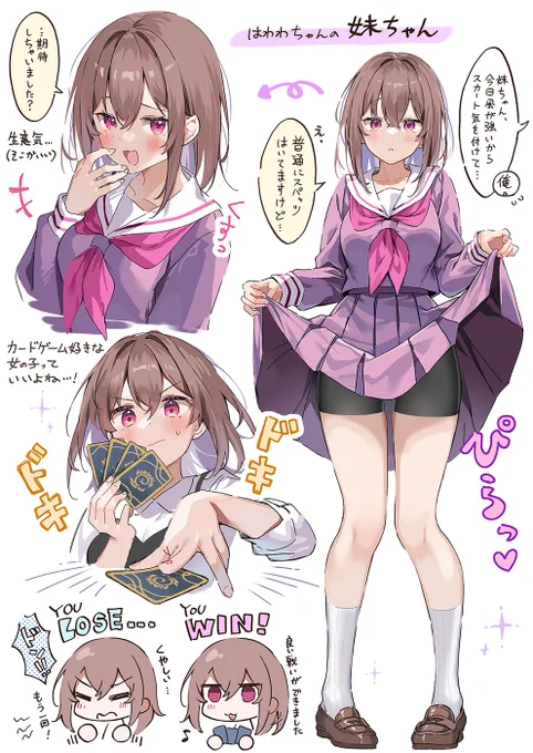 ぴらっ🌸 