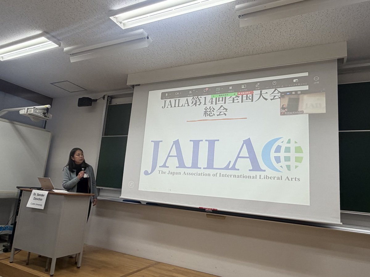 Sender Dovchin (she/her) tweet media