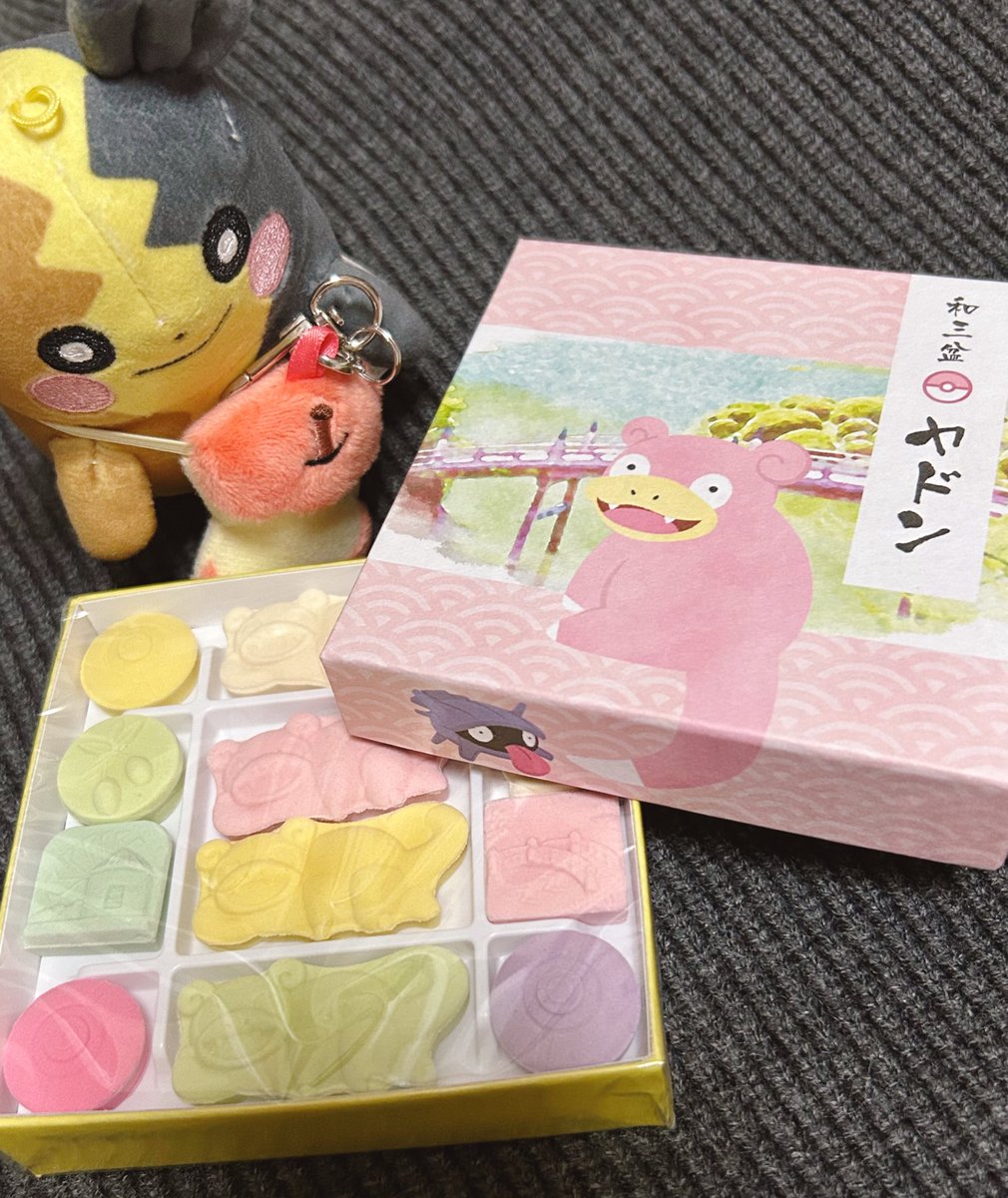 _gm__3's tweet photo. 鈴菜さんとご飯を食べたし、色々頂いてしまった自慢をしにきました https://t.co/v7w7sMR73O