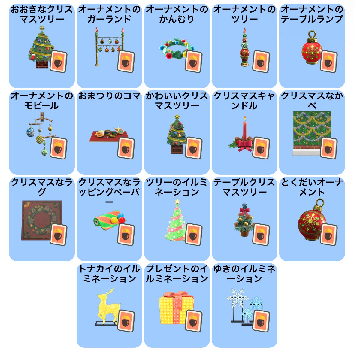 そばゆ tweet media