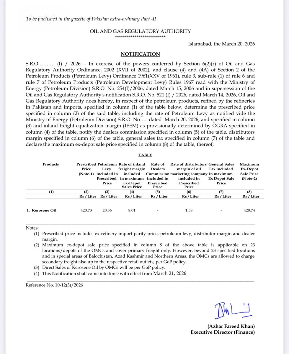 Ather Kazmi tweet media