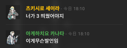 LUMA룸아 🎗 tweet media