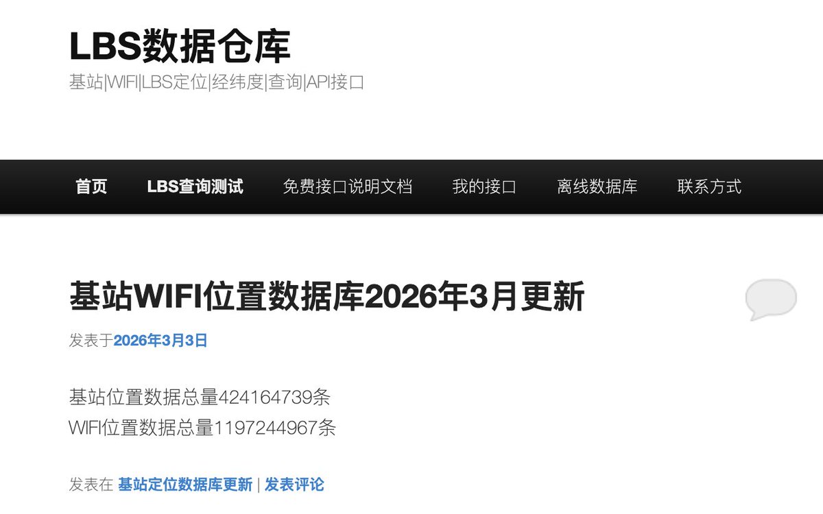 奶昔🥤 tweet media