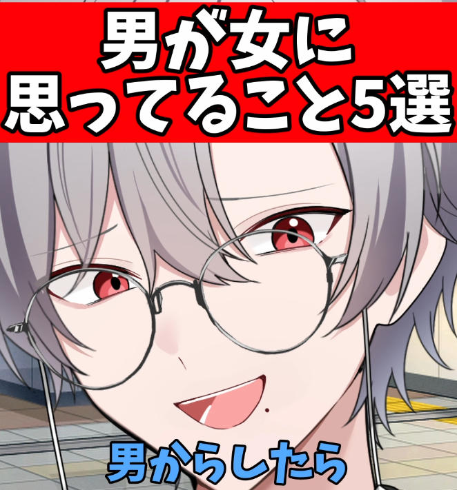 玲乃@サブ tweet media