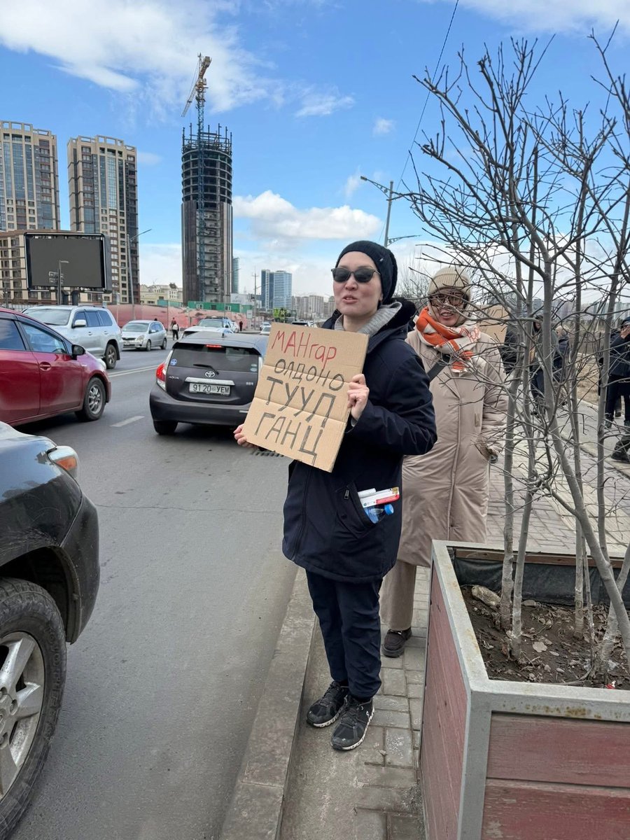 Бямбажав tweet media