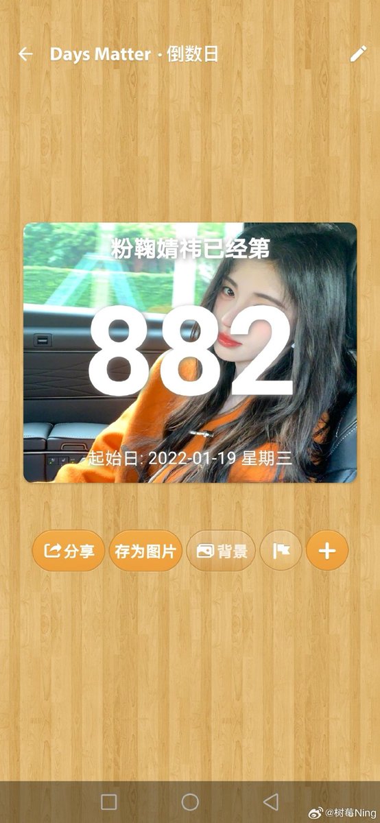 sudheerdeviset's tweet photo. 3个单词解锁日语日常对话：「こんばんは」（晚安）+「おやすみ」（睡吧）+「また明日」（明天见），睡前聊天直接用！#日语入门 #日常日语 #语言小技巧 https://t.co/nbJx7af6vu