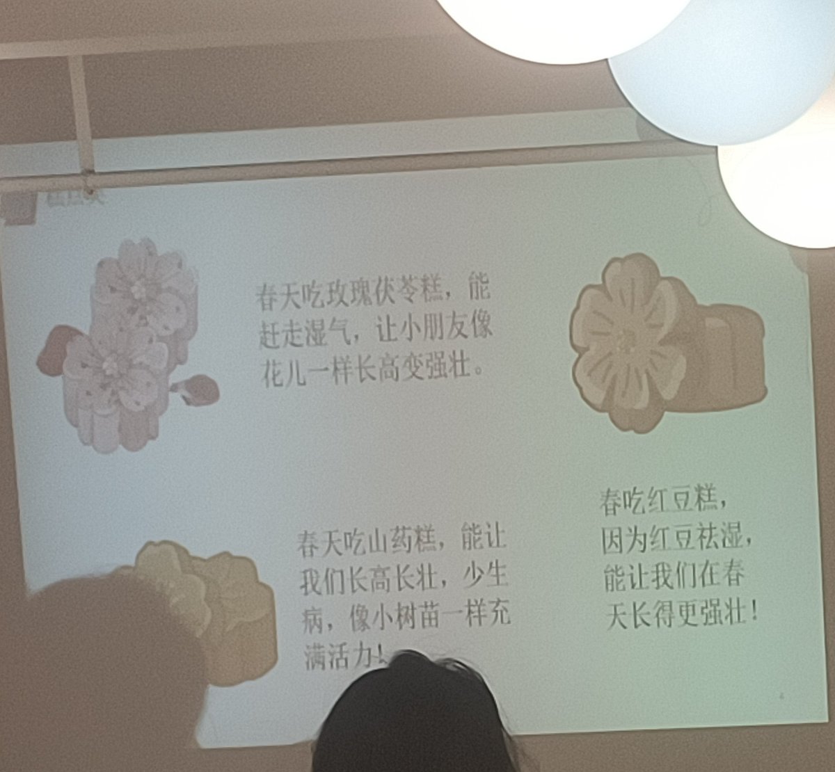 Archimedesspx tweet media