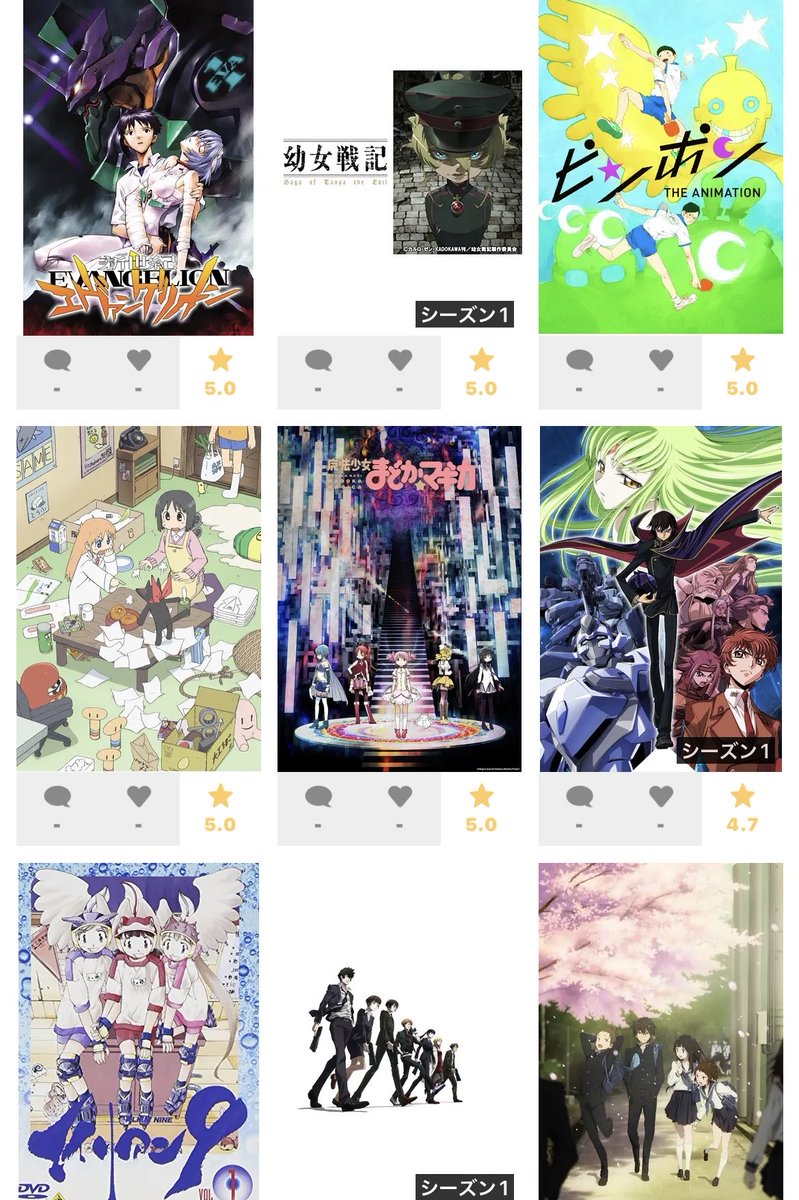 ່ (@plupluprn) on Twitter photo 