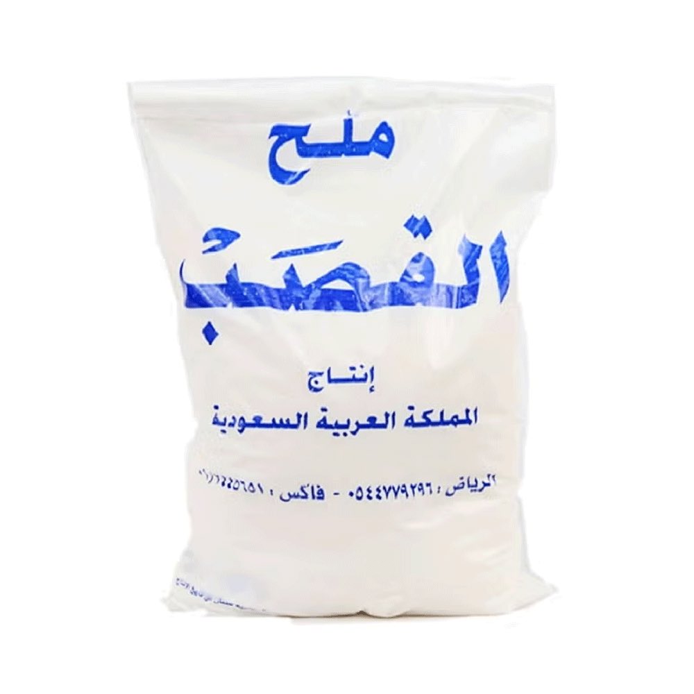 ا͓لعنزي tweet media