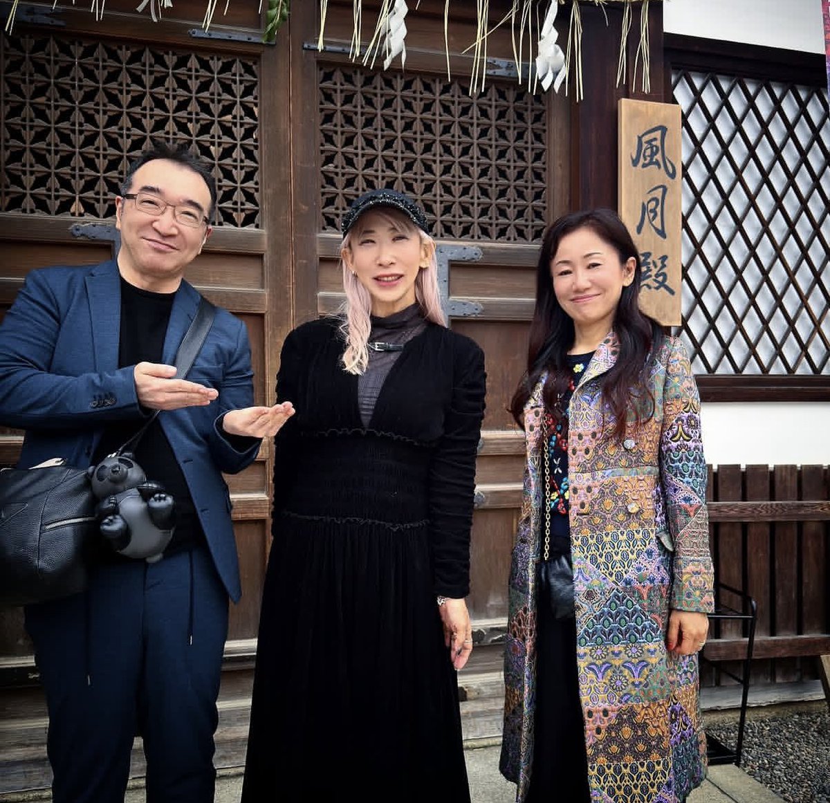 Chrollo || 411 tweet media