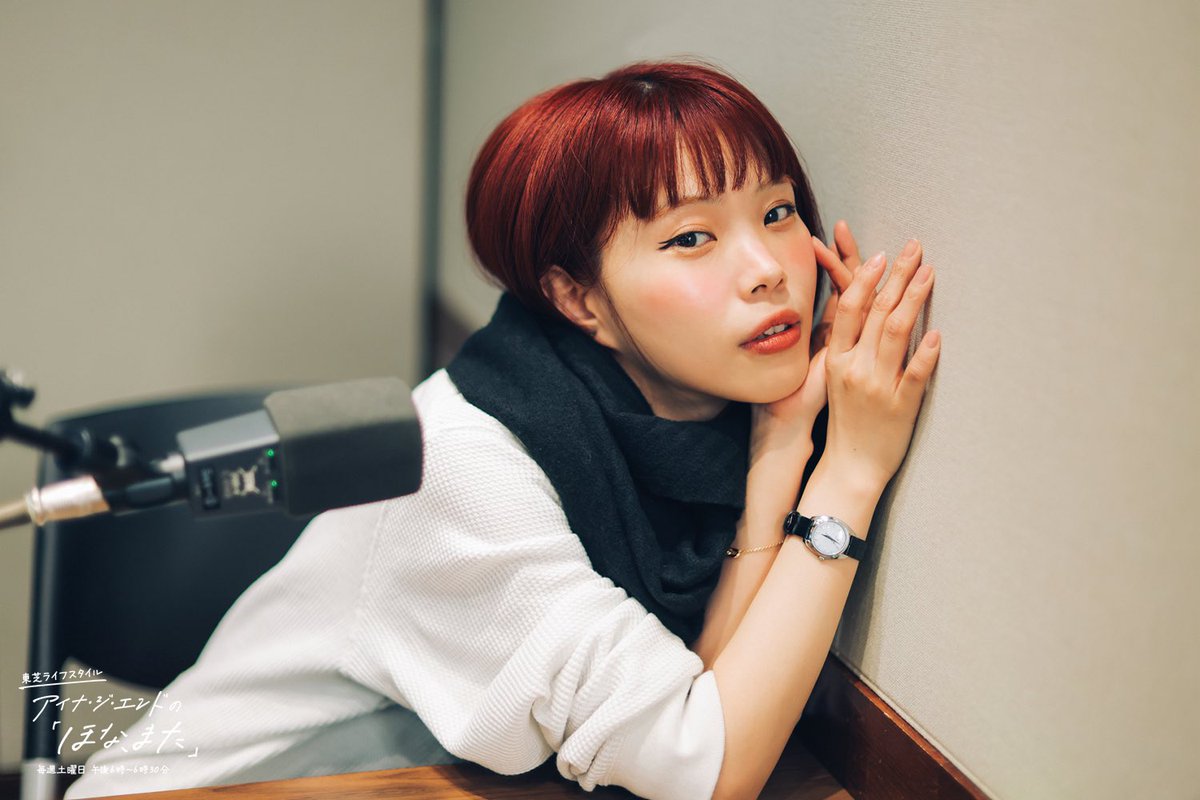 アイナ・ジ・エンド tweet media