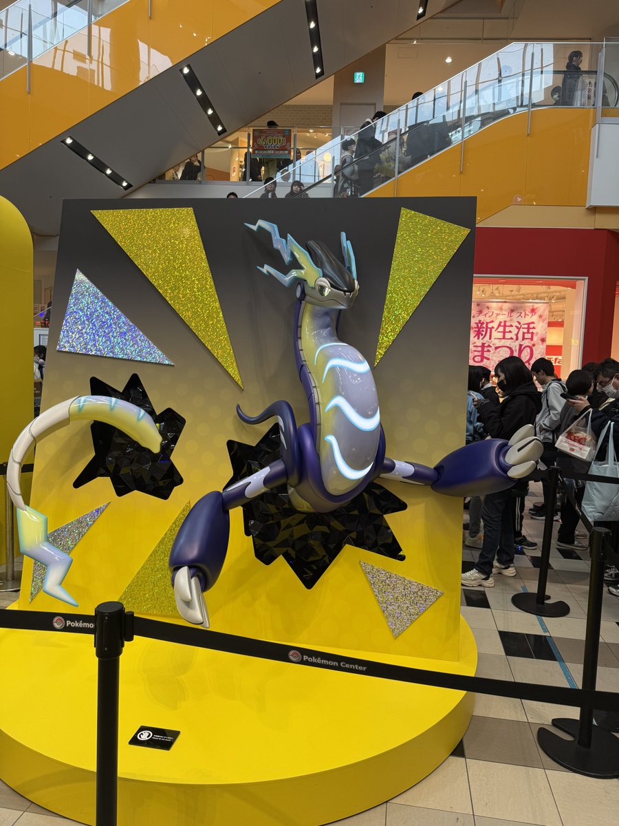 メンヘラ大怪獣アクジ金太郎 tweet media