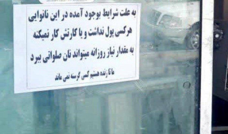 Anubi777 tweet media