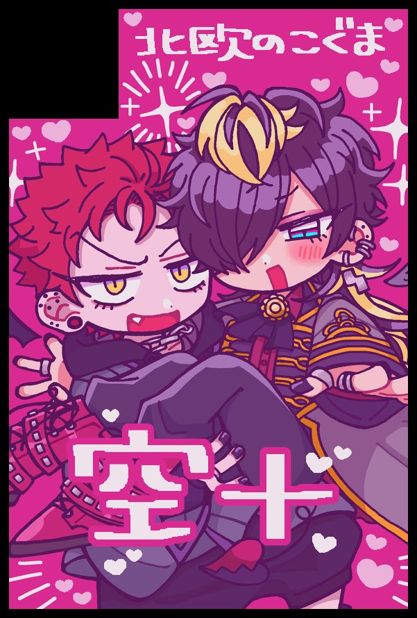 むぎ🍤3/20▷西4L07a tweet media