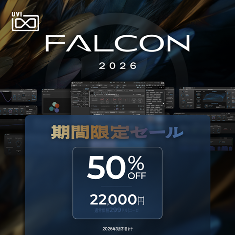 OWL_VISION_03's tweet photo. 🌟🦉UVI : Falcon 50%OFF SALE🦉🌟
UVIの旗艦音源:Falconが3月31日までの期間限定で50%オフで手に入るチャンス！

アウル・ビジョンでは在庫のご用意がございます。
この機会にぜひお求めください。

▼ショップはこちら
https://t.co/zXFN6EBr8h
＃UVI ＃プラグイン音源 ＃Falcon https://t.co/nC2BMFe7N9