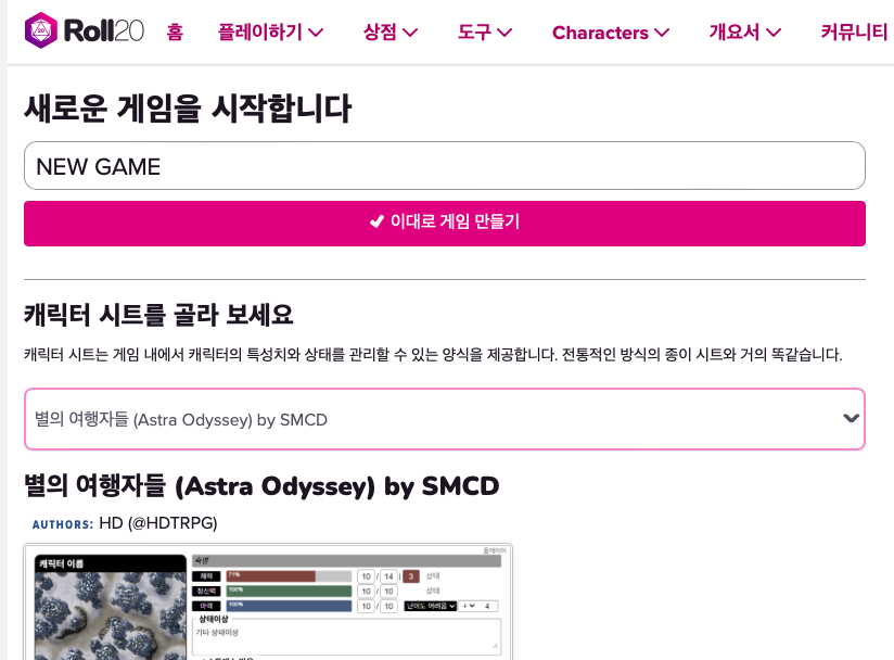 ̴s̴̴i̴̴m̴̴u̴̴l̴a̴̴c̴̴r̴̴e̴ tweet media