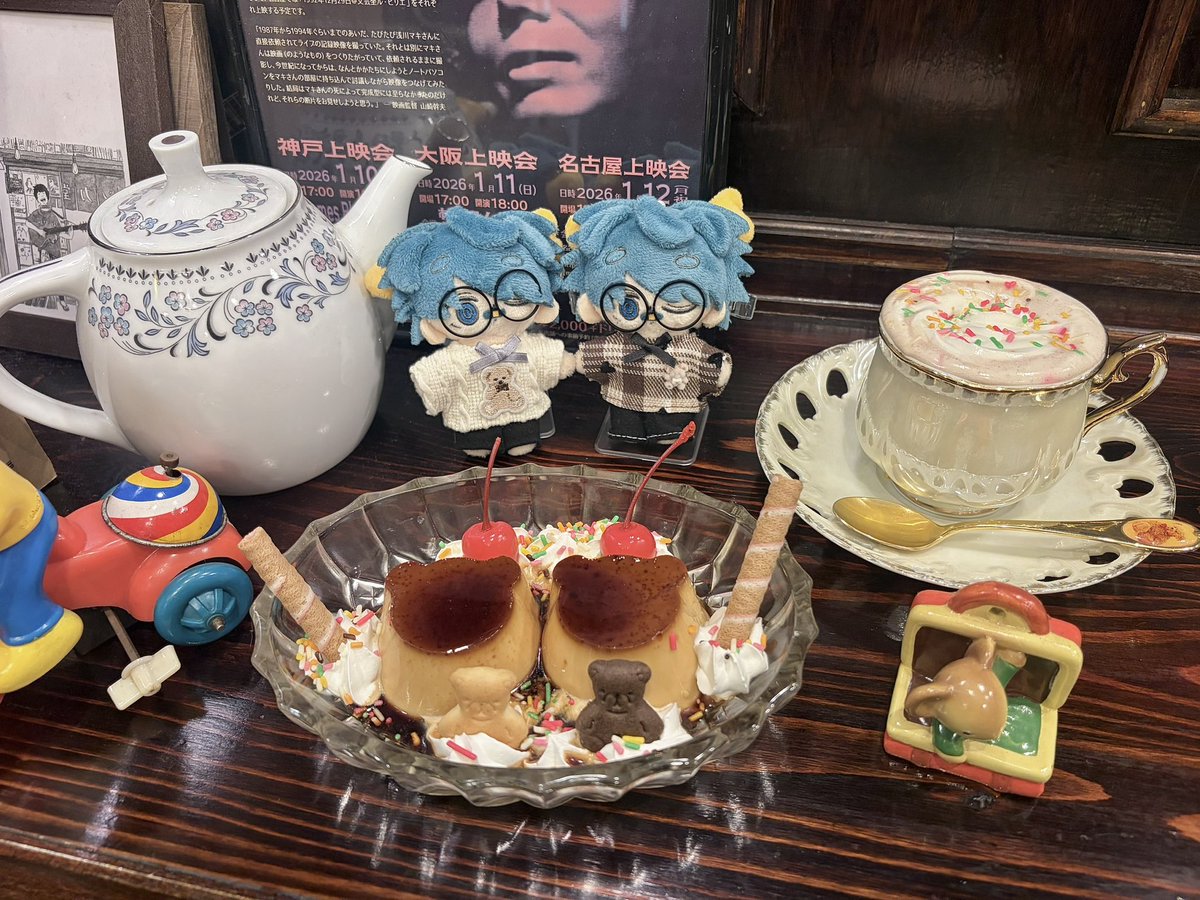 @__0523zz tweet media