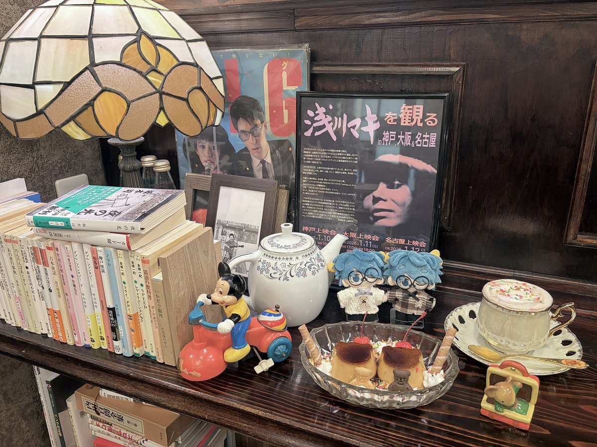 @__0523zz tweet media