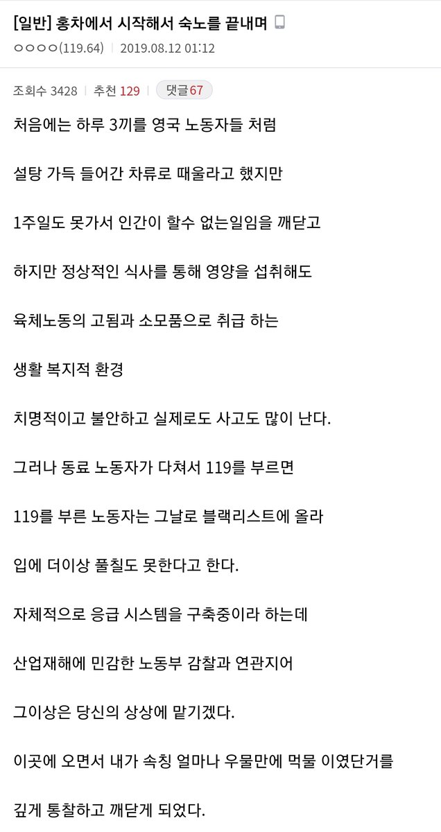 비니페라 tweet media