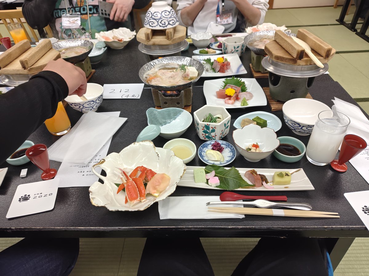 こーん tweet media