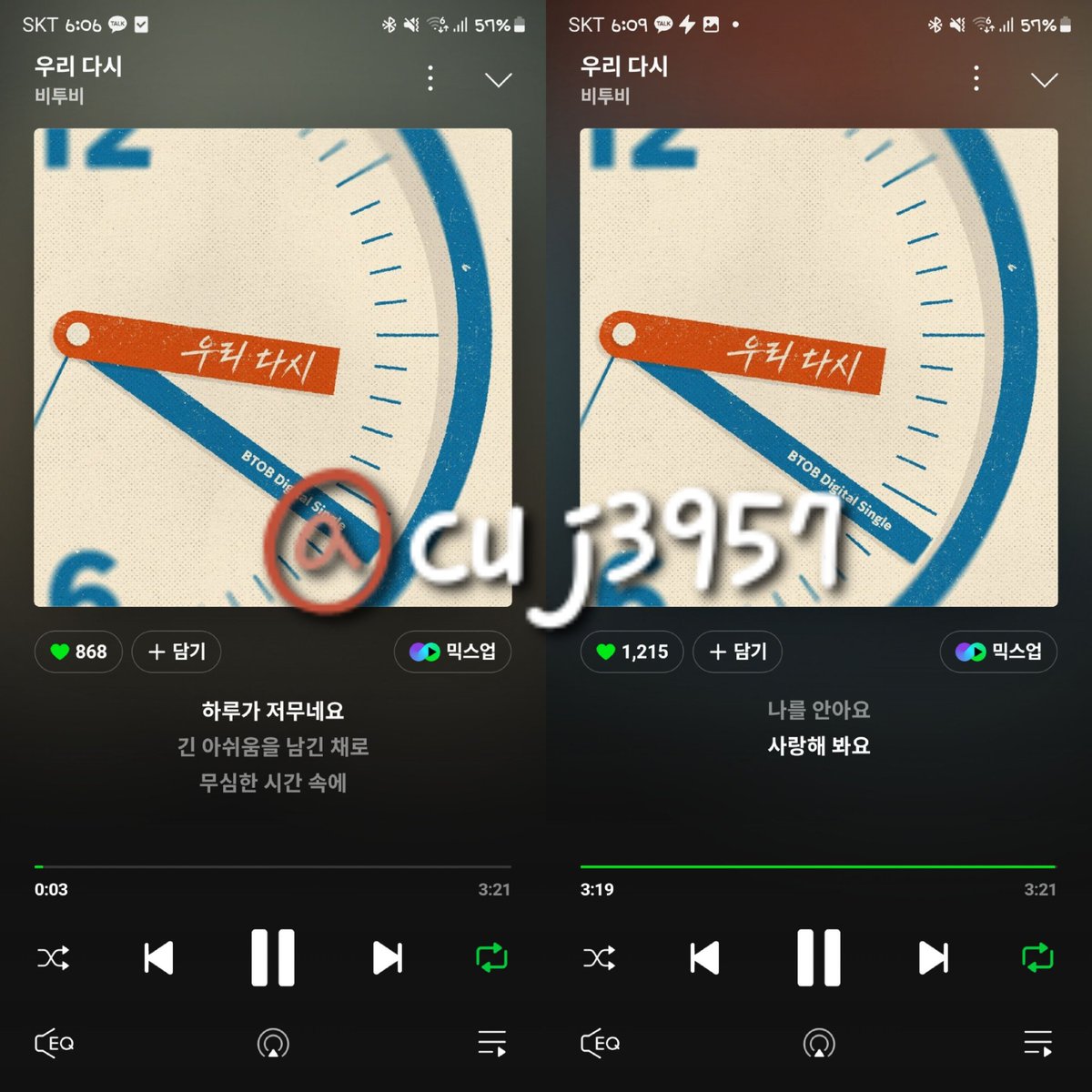 핀아투비🌸 tweet media