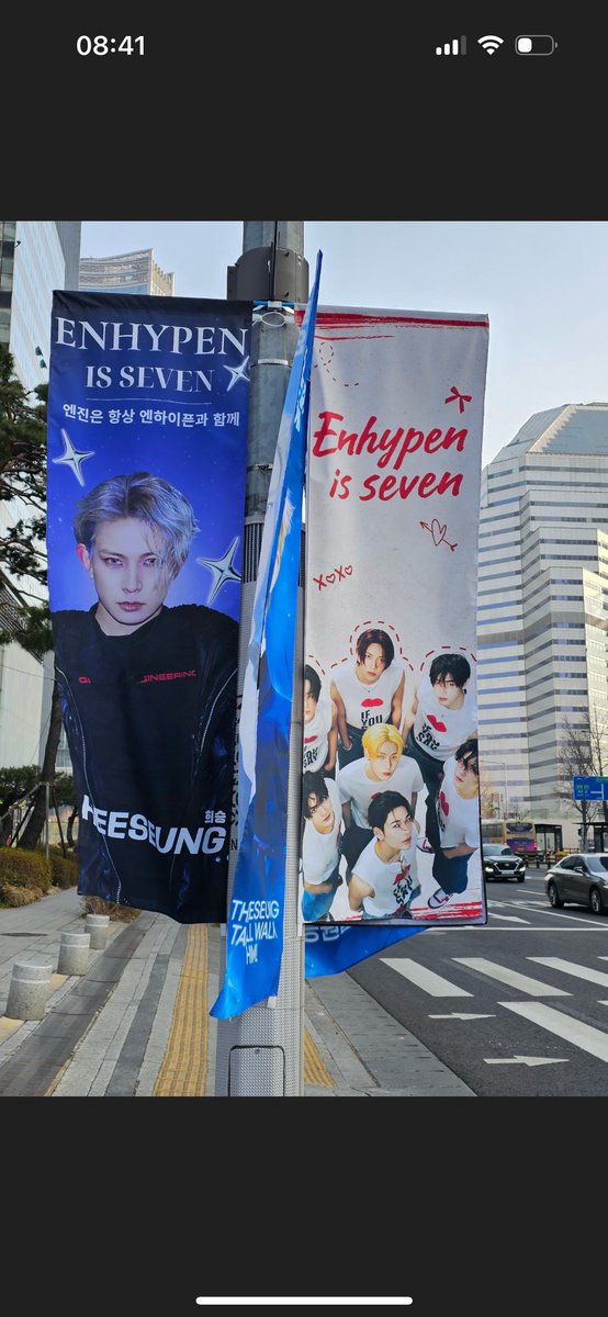 ENHYPEN IS SEVEN ☆ ! tweet media