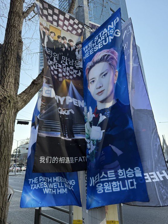 ENHYPEN IS SEVEN ☆ ! tweet media